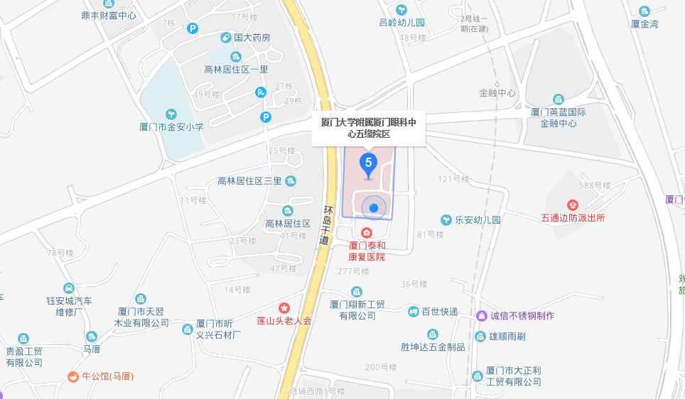 廈門(mén)眼科中心五緣院區