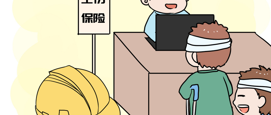 白內障手術(shù)