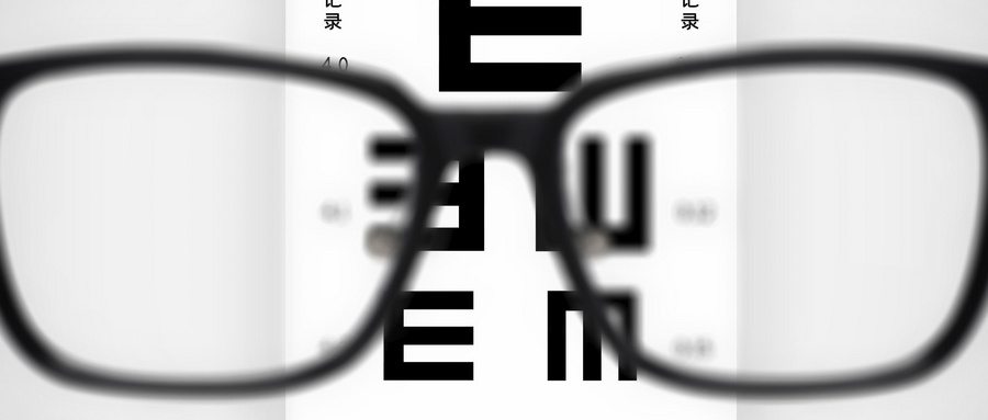 白內障手術(shù)